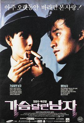 阳光下的生活 好看的生活大片