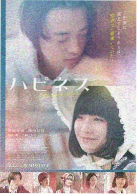 城市日记 生活大片在线观看