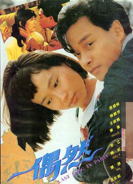 田园时光 好看的生活大片