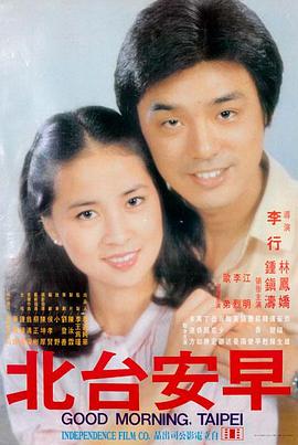 生活艺术家 生活大片在线观看